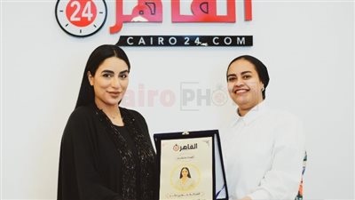 القاهرة 24 يكرم الفنانة جوري بكر بعد تألقها في مسلسل جعفر العمدة