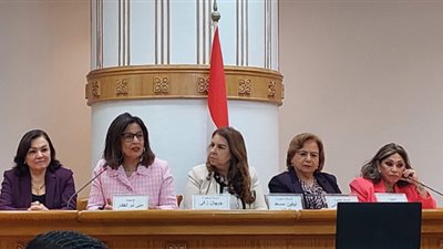المجلس الأعلى للثقافة يلقي الضوء على نماذج مضيئة للمرأة المصرية في العمل العام