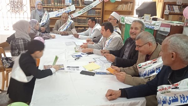 تحدي القراءة في منطقة