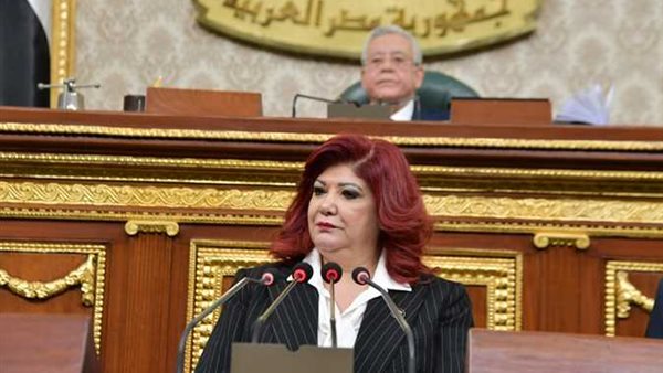 مجلس النواب