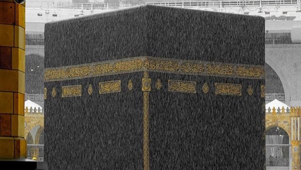 أمطار المسجد الحرام