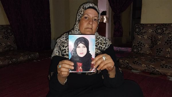 السيدة المختفية 