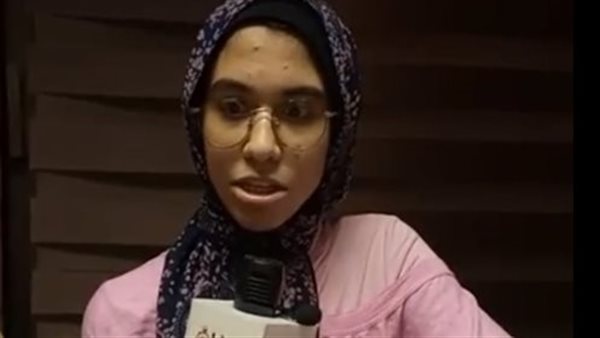 الفتاة ضحية التنمر