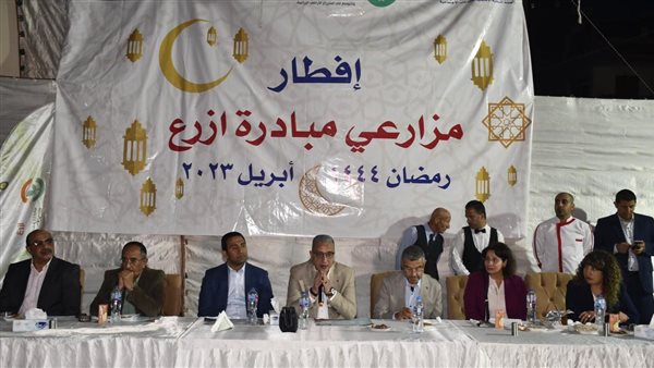 محافظ الفيوم يشارك