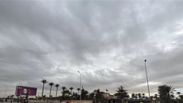 حالة الطقس -أرشيفية