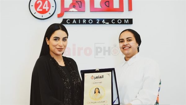 جوري بكر في ندوة