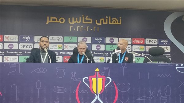 مارسيل كولر