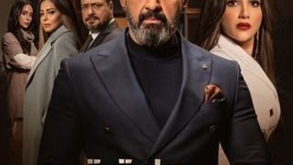 علاقة مشروعة 