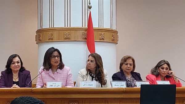 جانب من الندوة 