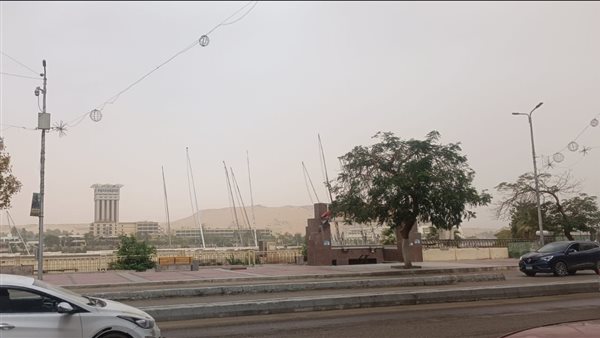 الغيوم تملأ شوارع