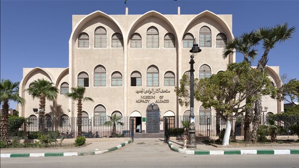 متحف آثار الوادي