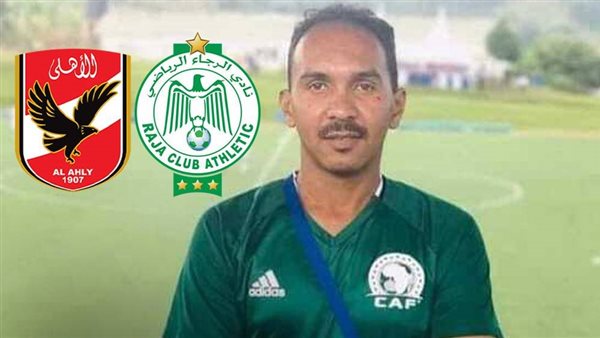 الحكم السوداني محمود