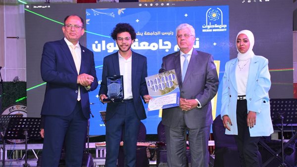 جانب من التكريم 