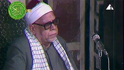 علي جمعة يوضح 4 صفات تميّز بها الشيخ محمود عبد الحكم 