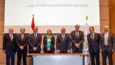 توقيع بروتوكول تعاون بين اقتصادية قناة السويس والبيئة لدعم الصناعة الخضراء