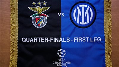 التشكيل الرسمي لمباراة بنفيكا وإنتر ميلان في دوري أبطال أوروبا