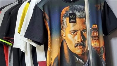 محمد رمضان بعد انتشار صورة جعفر العمدة على التيشيرتات: البخت وبتاع غزل البنات كان جواهم صورة عادل إمام