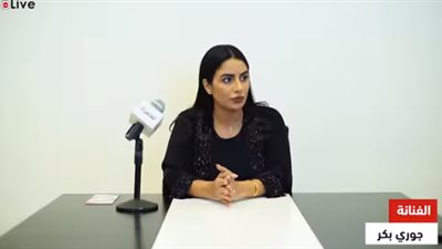 جوري بكر: فكرة إني لسه أم جديدة وشايفة الأطفال بتموت دي حاجة صعبة.. ومش عارفين نعيش كويس