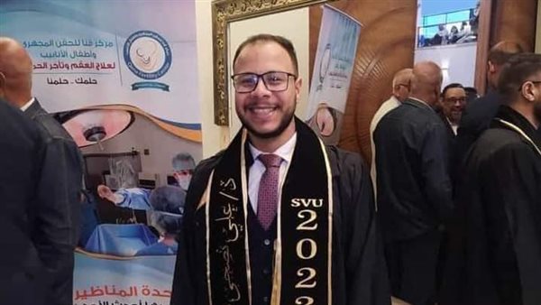 الطبيب المتوفى