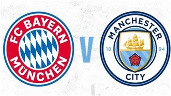 مانشستر سيتي وبايرن