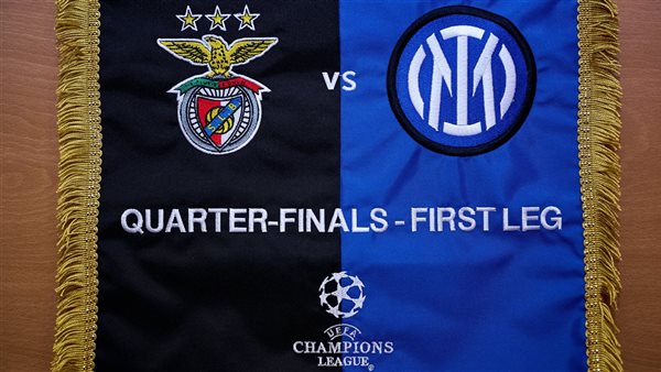 إنتر ميلان وبنفيكا