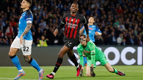 ميلان ونابولي 