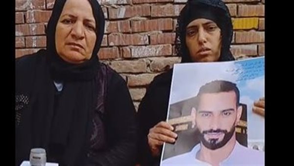 أسرة الضحية 