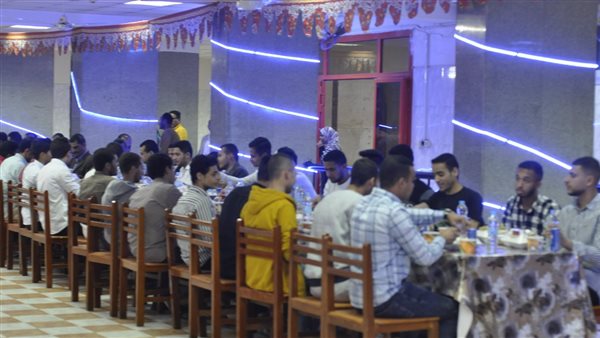 جامعة المنيا 