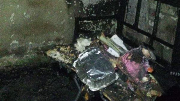 آثار الحريق