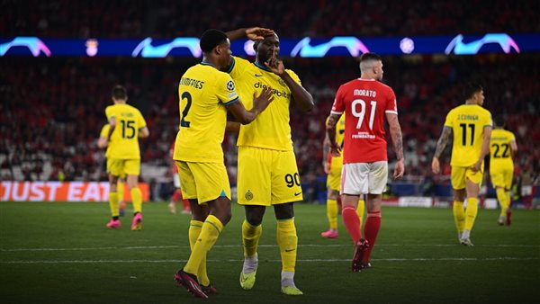 إنتر ميلان ضد بنفيكا