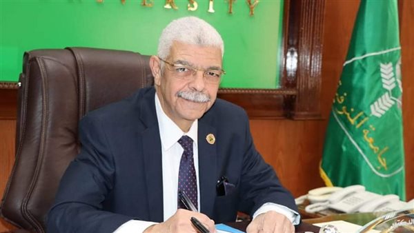 رئيس جامعة المنوفية