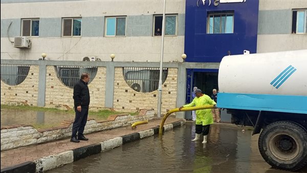 رفع مياه الأمطار