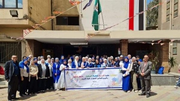 جانب من الاحتفالية