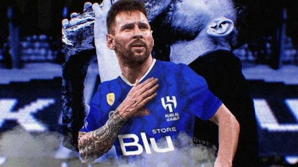 ليونيل ميسي