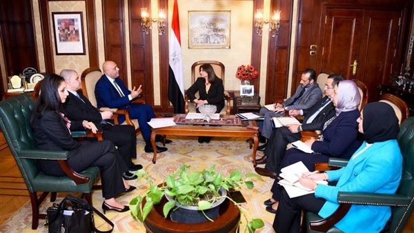 الهجرة وجهاز تنمية