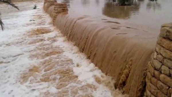 سيول بمحافظة جنوب