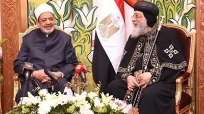 شيخ الأزهر والبابا تواضروس يتبادلان التهنئة بعيد الفطر وعيد القيامة