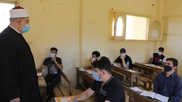 الثانوية الأزهرية