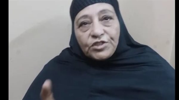 والدة المجني عليه