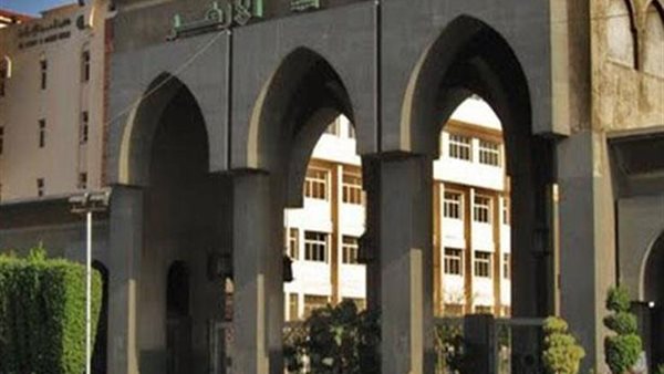 جامعة الأزهر 
