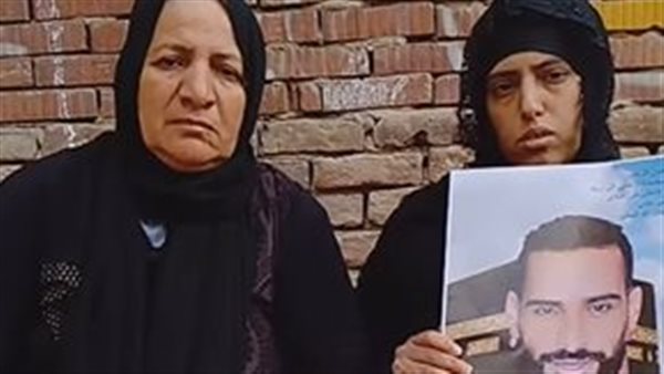 زوجة ووالده المجني