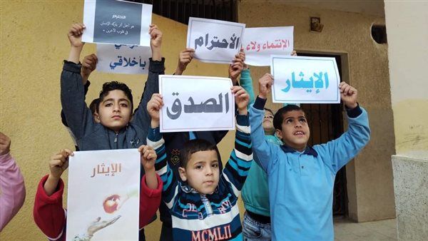 مبادرة أنا الراقي