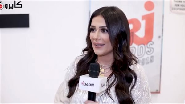 إنجي المقدم