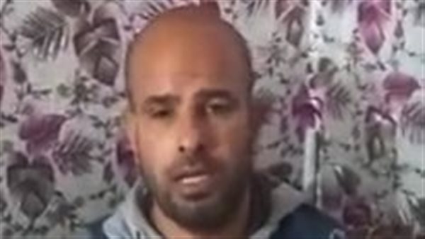 الصياد المتهم بصيد