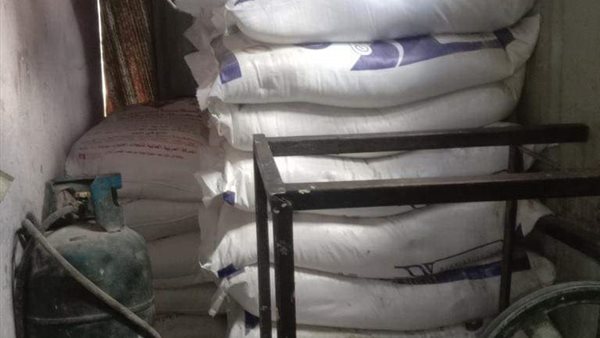 حملة تموينية 