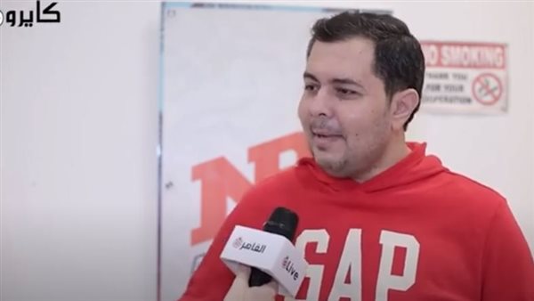 كريم سامي مغاوري