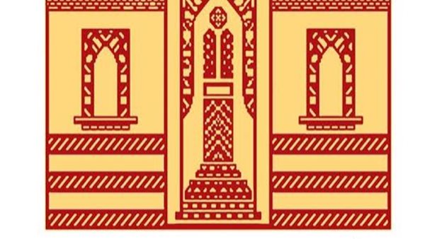 دار الكتب والوثائق