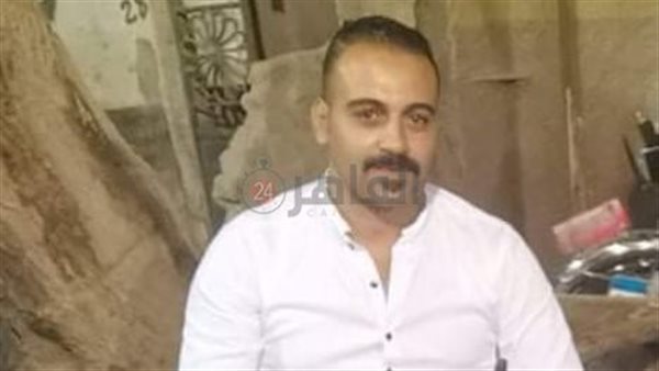 المجني عليه