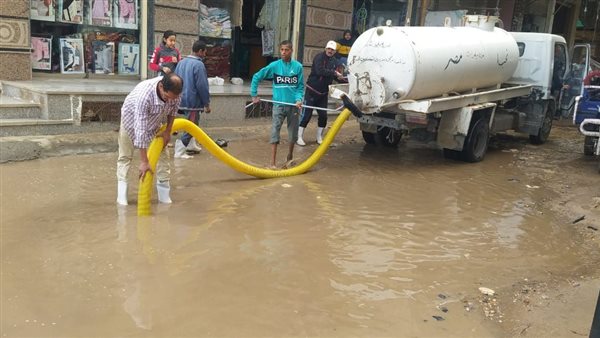شفط تراكمات الأمطار