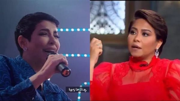 شيرين عبد الوهاب